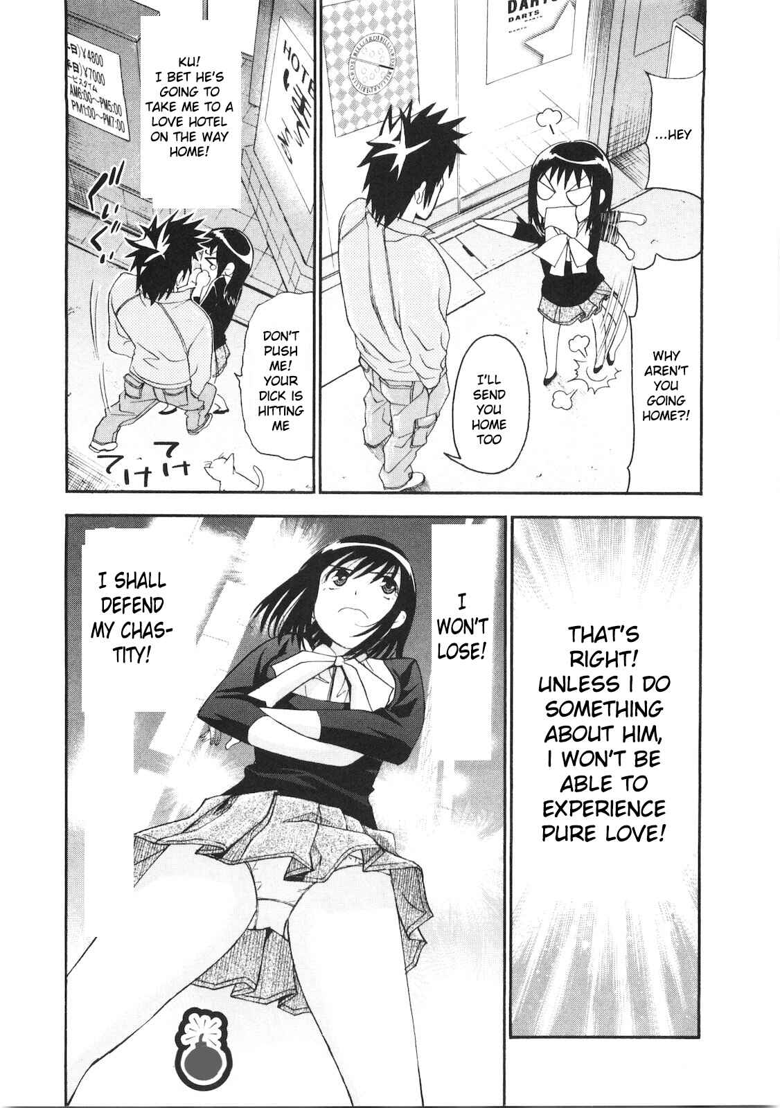 Page 17 Chapter 40 Bousou Shojo