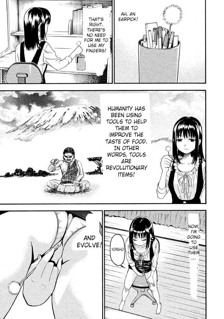 Page 10 Chapter 46 Bousou Shojo