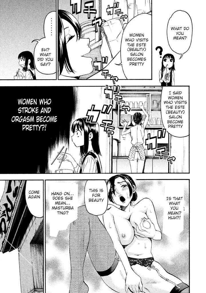 Page 4 Chapter 46 Bousou Shojo