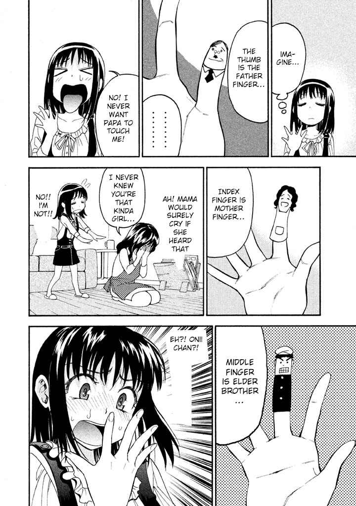 Page 7 Chapter 46 Bousou Shojo