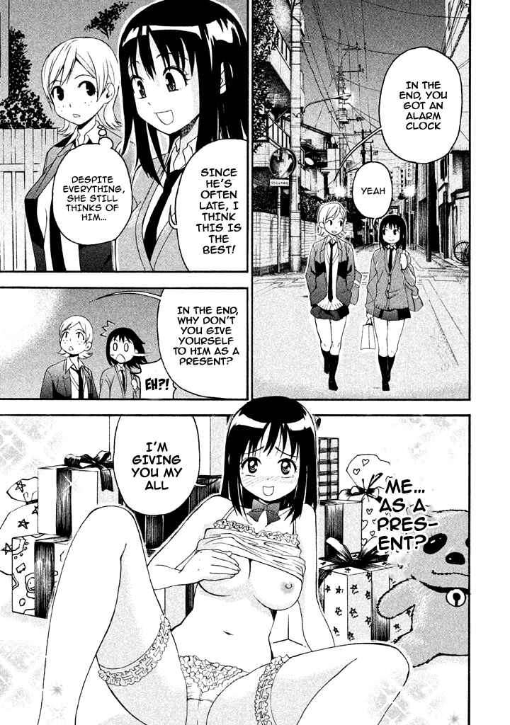 Page 12 Chapter 57 Bousou Shojo