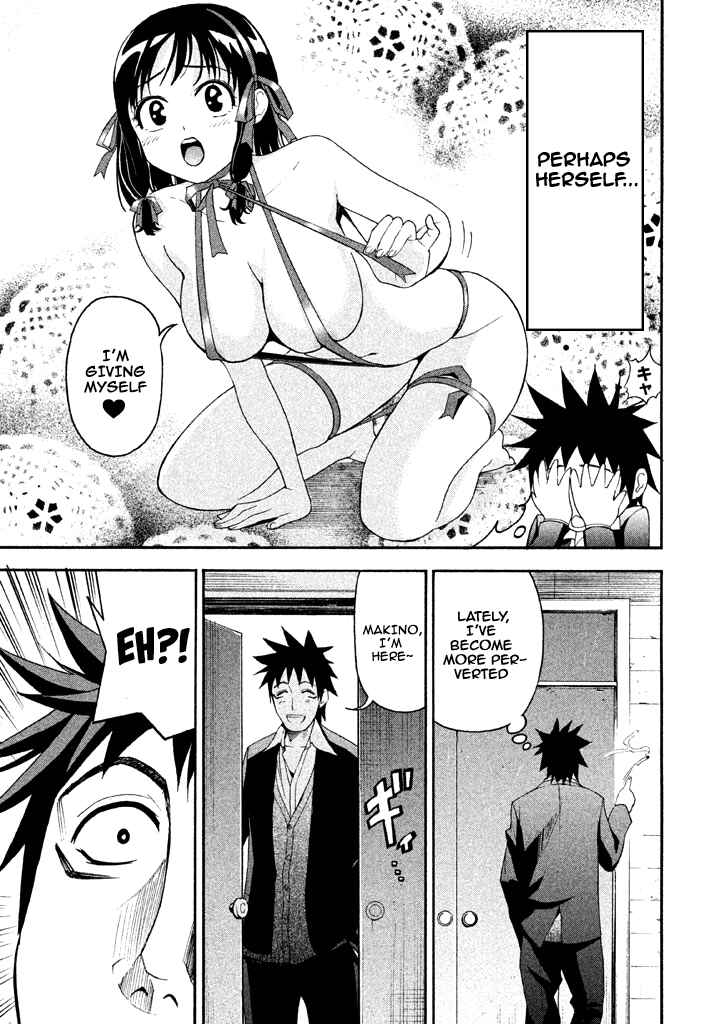 Page 16 Chapter 57 Bousou Shojo