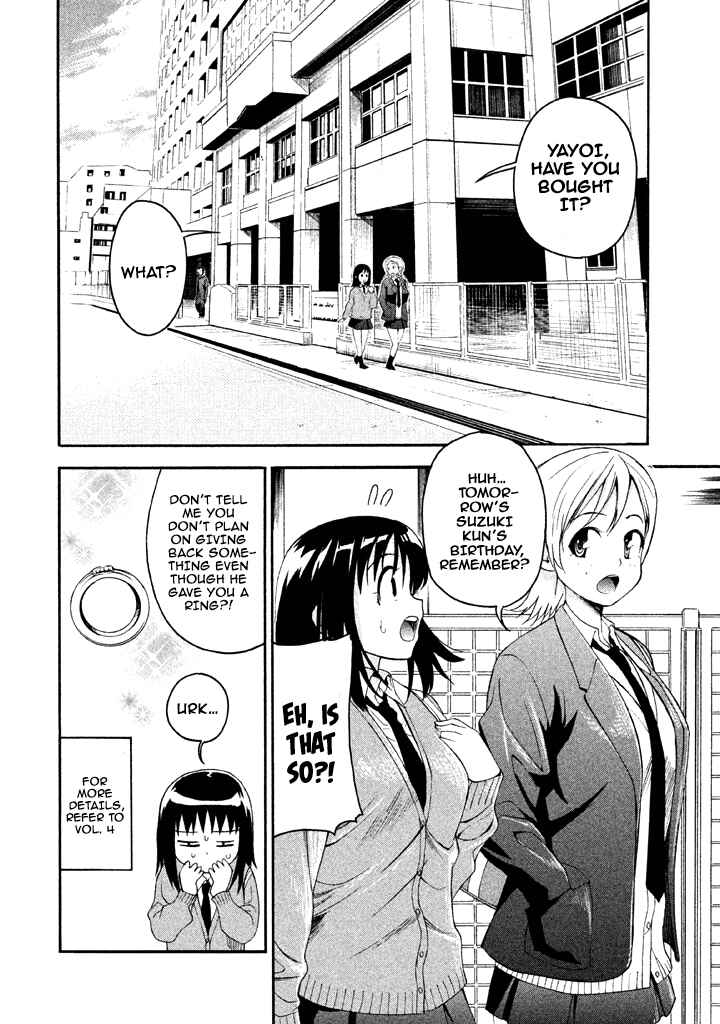 Page 3 Chapter 57 Bousou Shojo