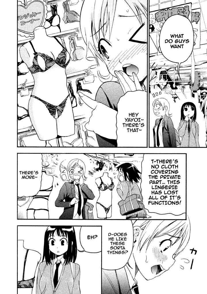 Page 5 Chapter 57 Bousou Shojo