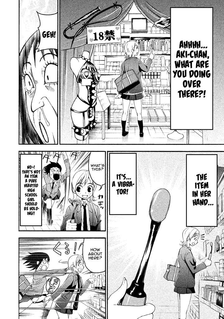Page 9 Chapter 57 Bousou Shojo