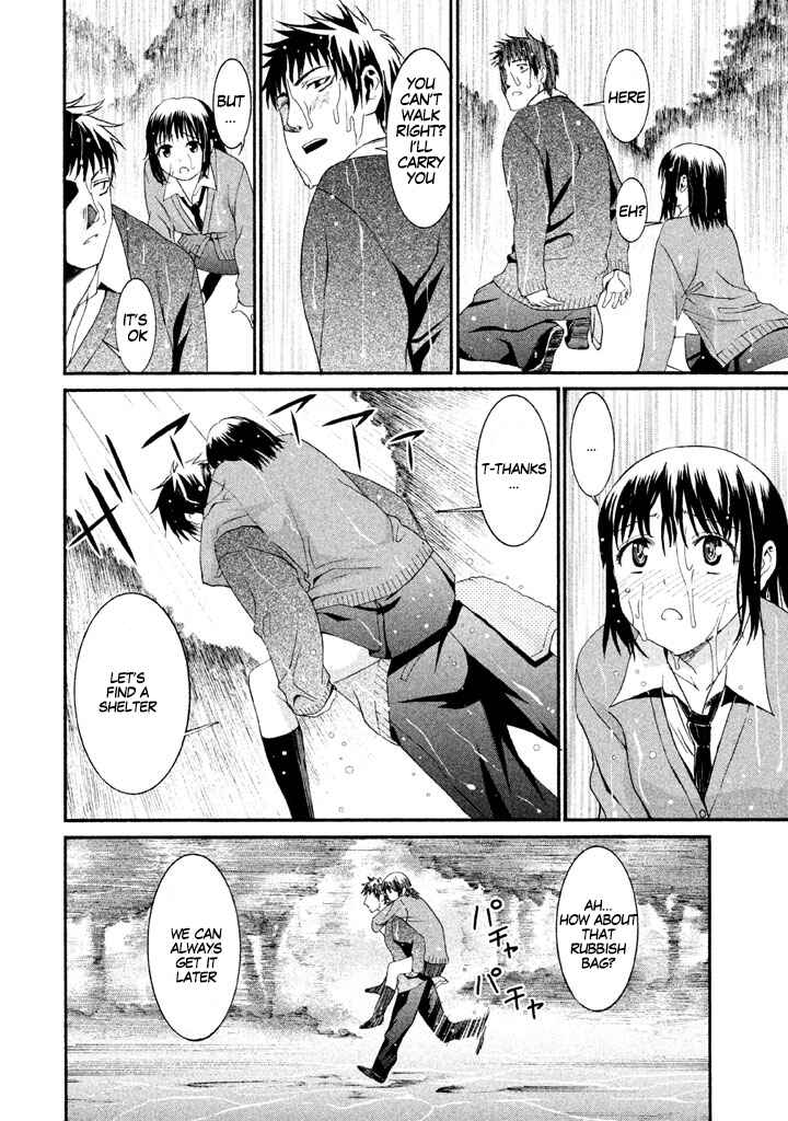 Page 10 Chapter 14 Bousou Shojo