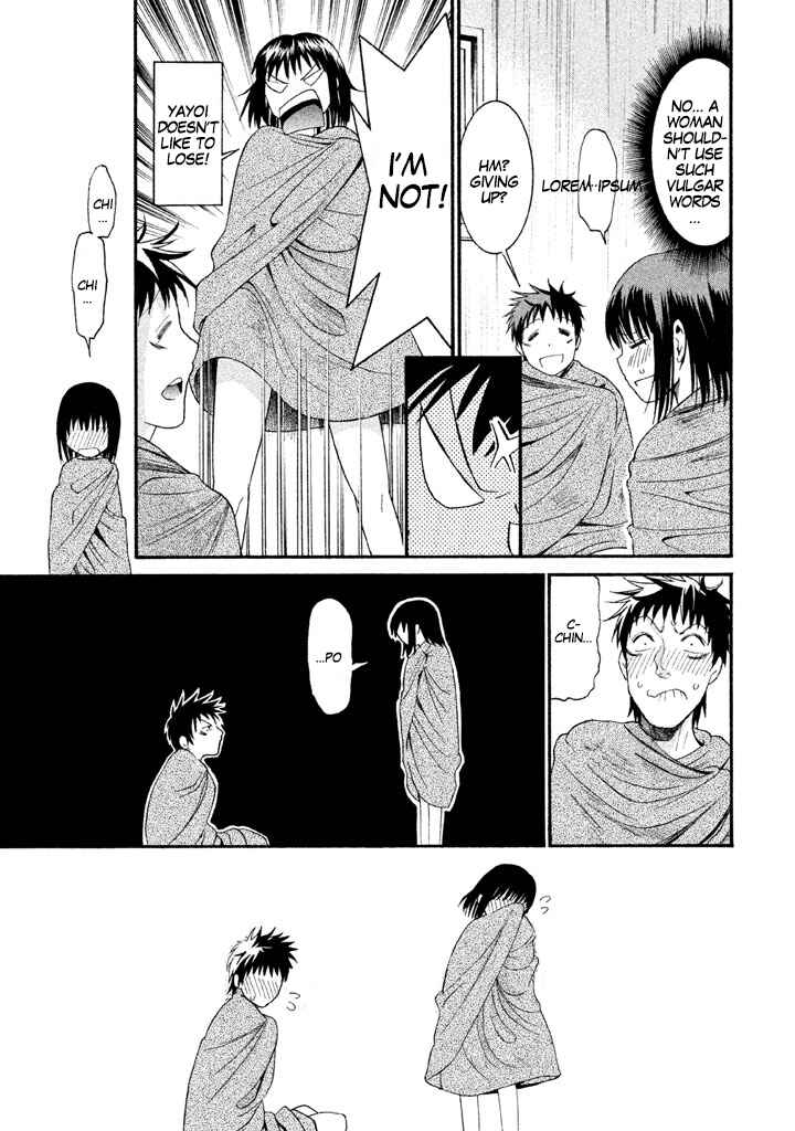 Page 17 Chapter 14 Bousou Shojo