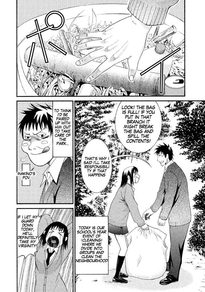 Page 6 Chapter 14 Bousou Shojo