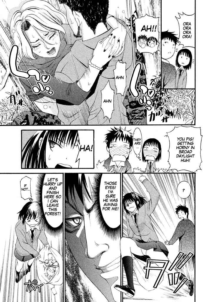 Page 7 Chapter 14 Bousou Shojo