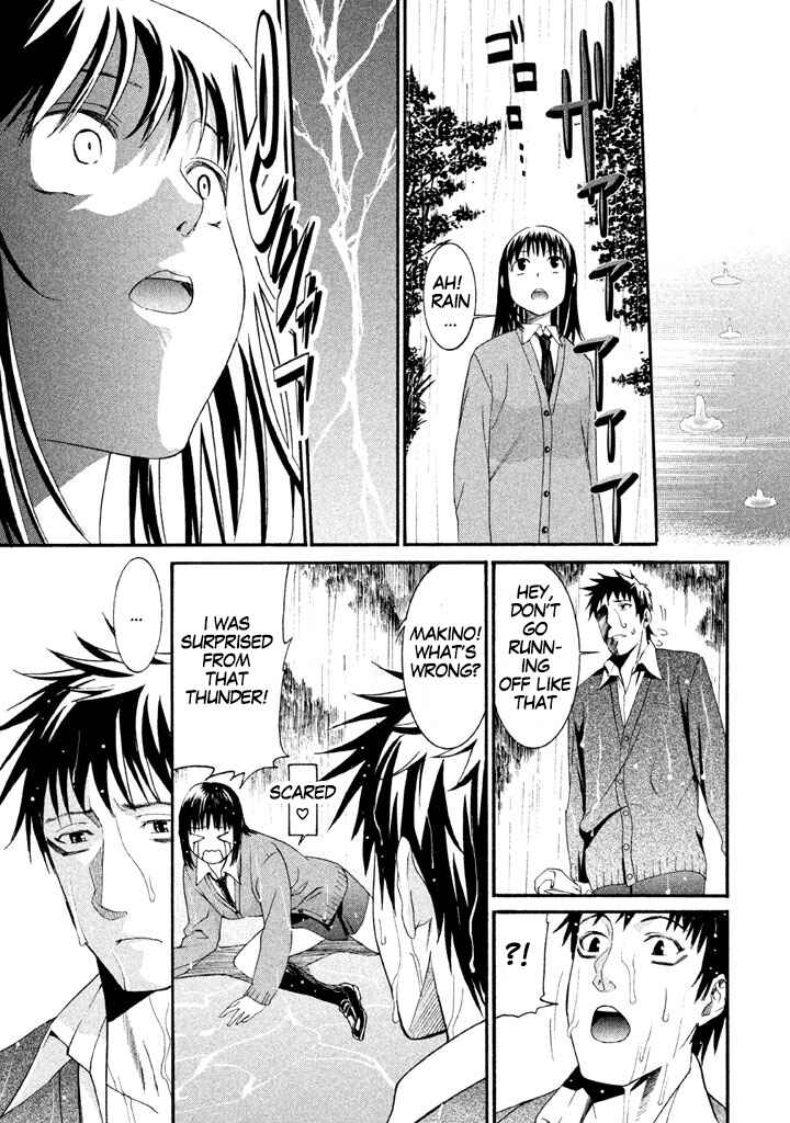 Page 9 Chapter 14 Bousou Shojo