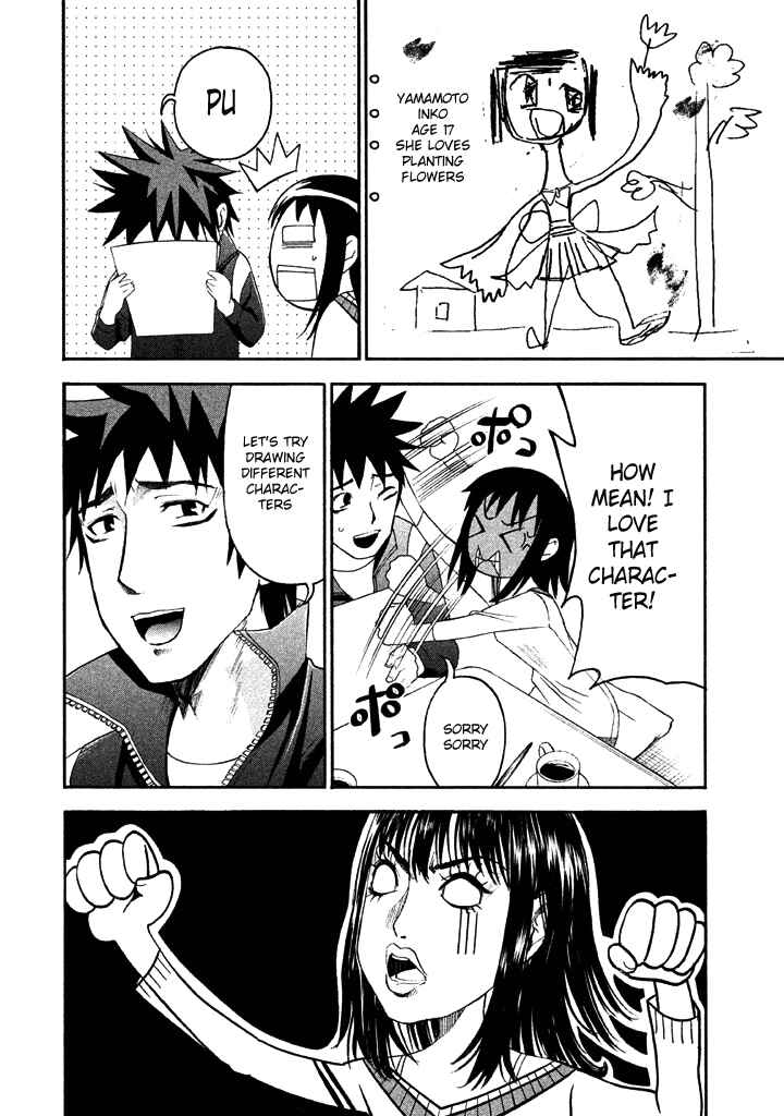 Page 12 Chapter 50 Bousou Shojo