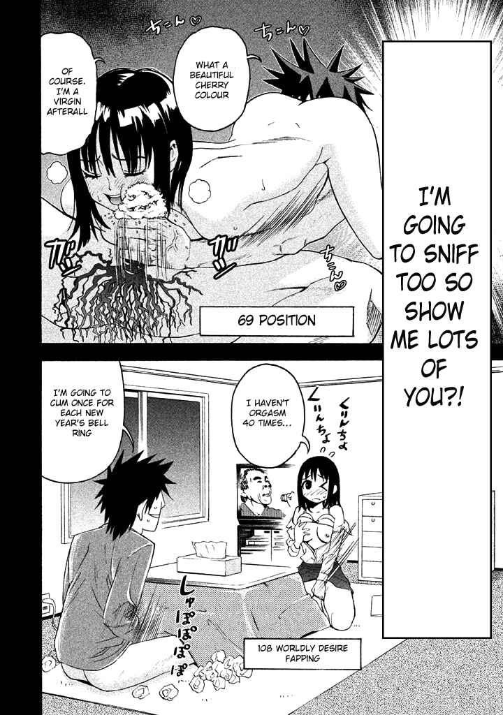 Page 14 Chapter 50 Bousou Shojo