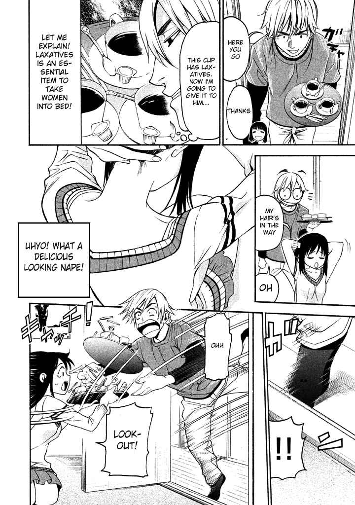Page 6 Chapter 50 Bousou Shojo