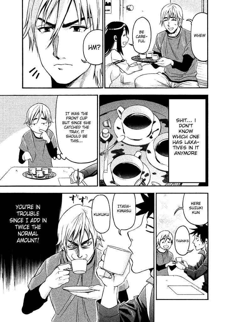 Page 7 Chapter 50 Bousou Shojo