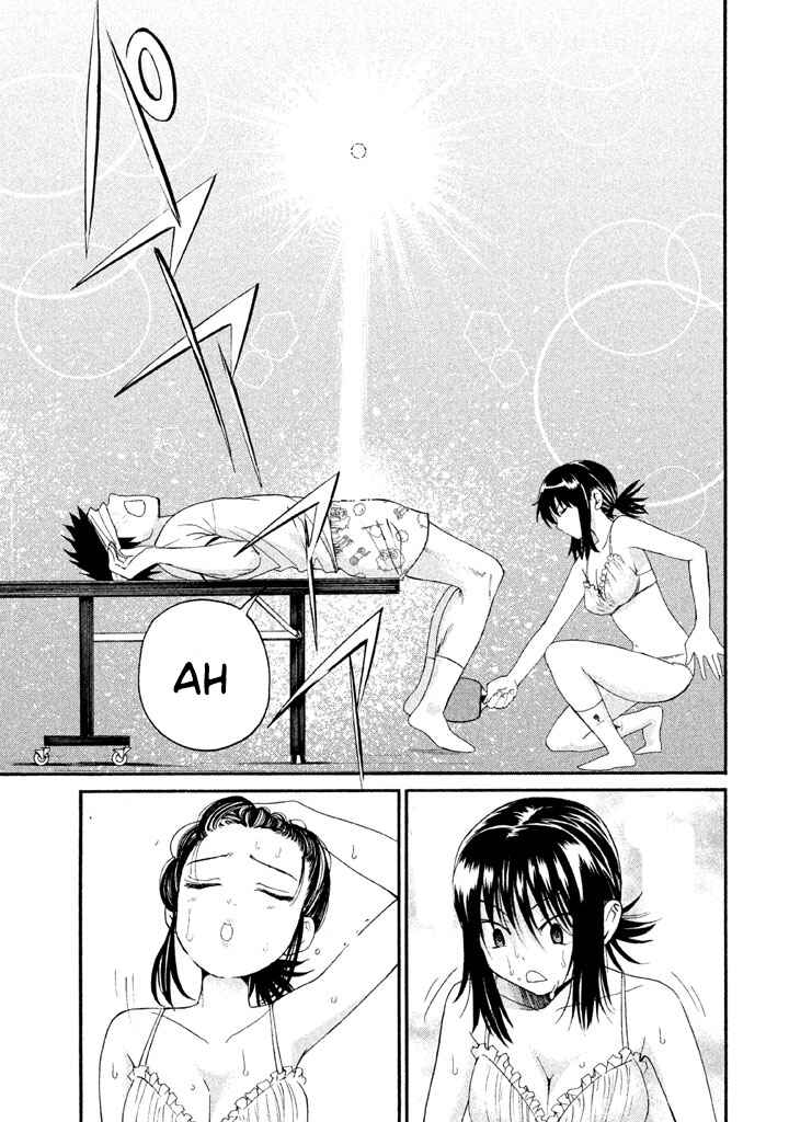 Page 14 Chapter 32 Bousou Shojo