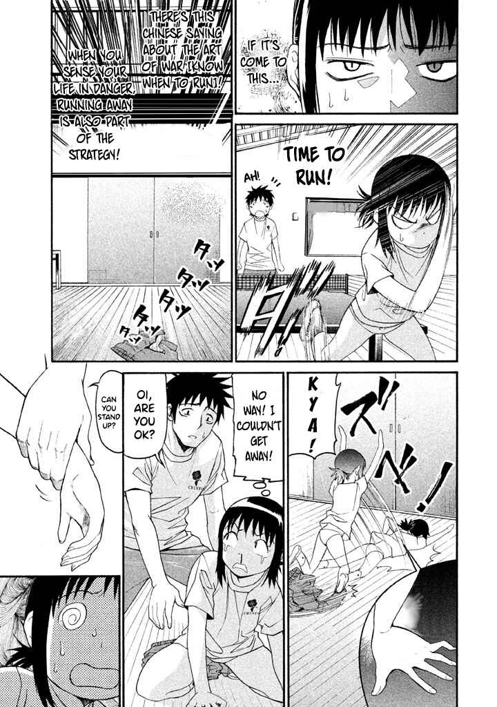 Page 4 Chapter 32 Bousou Shojo