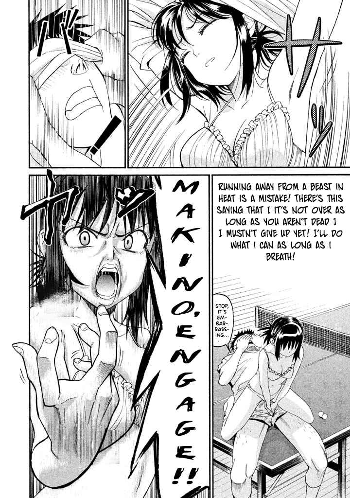 Page 7 Chapter 32 Bousou Shojo
