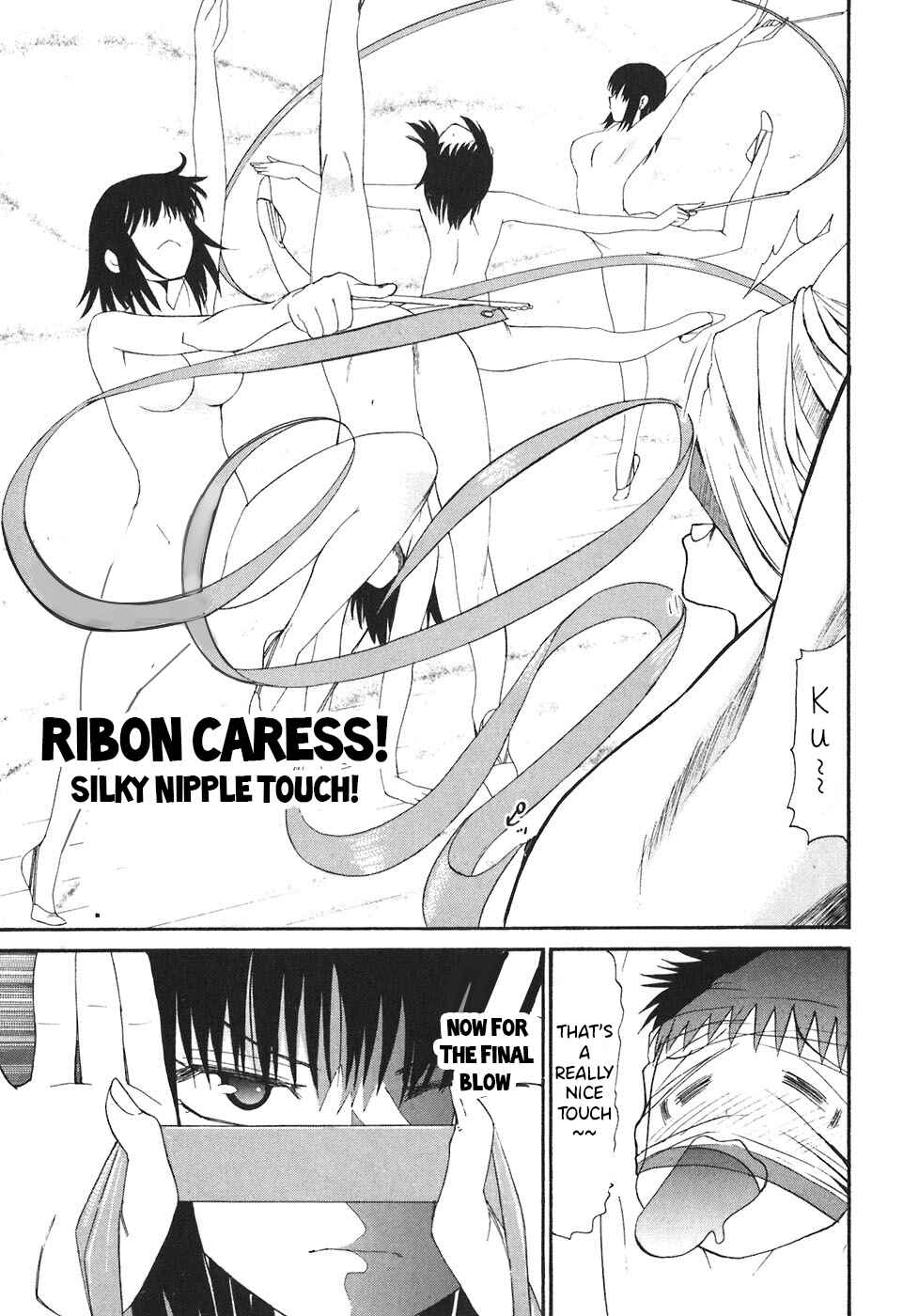 Page 11 Chapter 22 Bousou Shojo