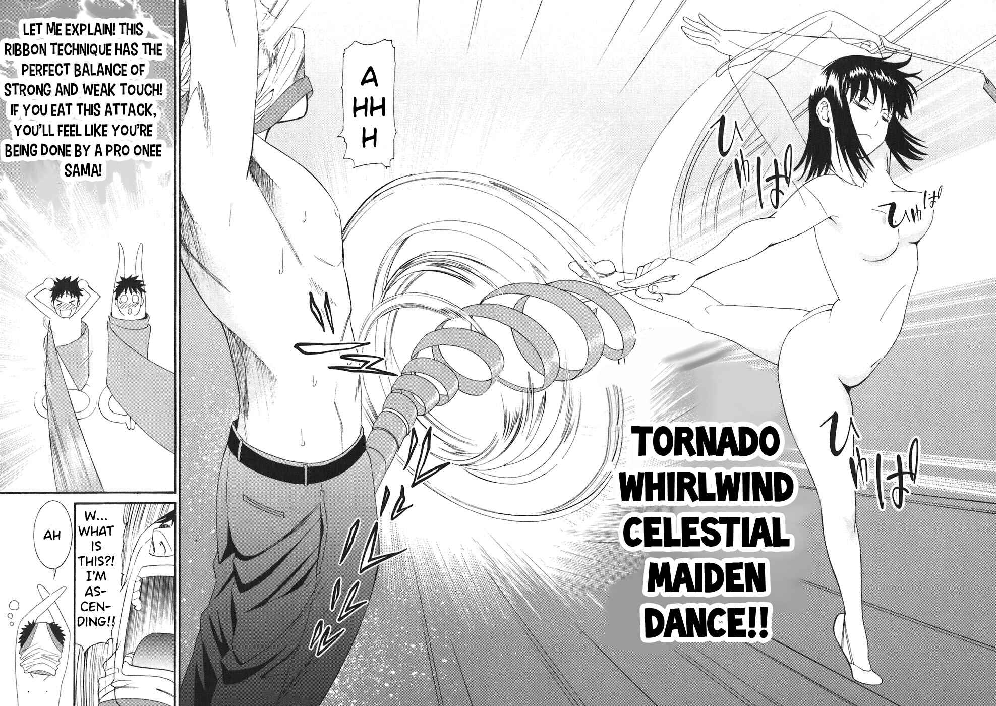 Page 12 Chapter 22 Bousou Shojo