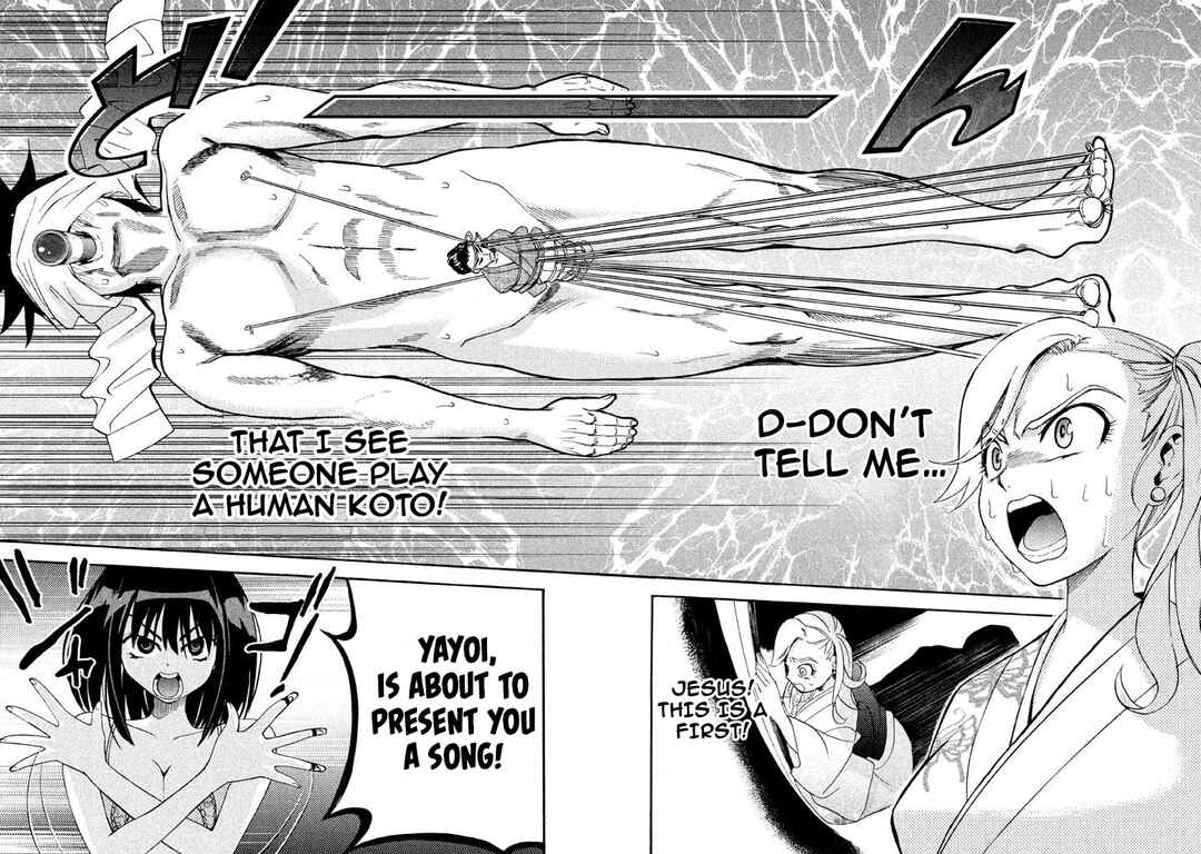 Page 12 Chapter 68 Bousou Shojo