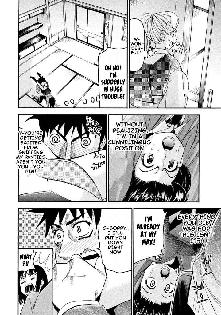 Page 2 Chapter 68 Bousou Shojo