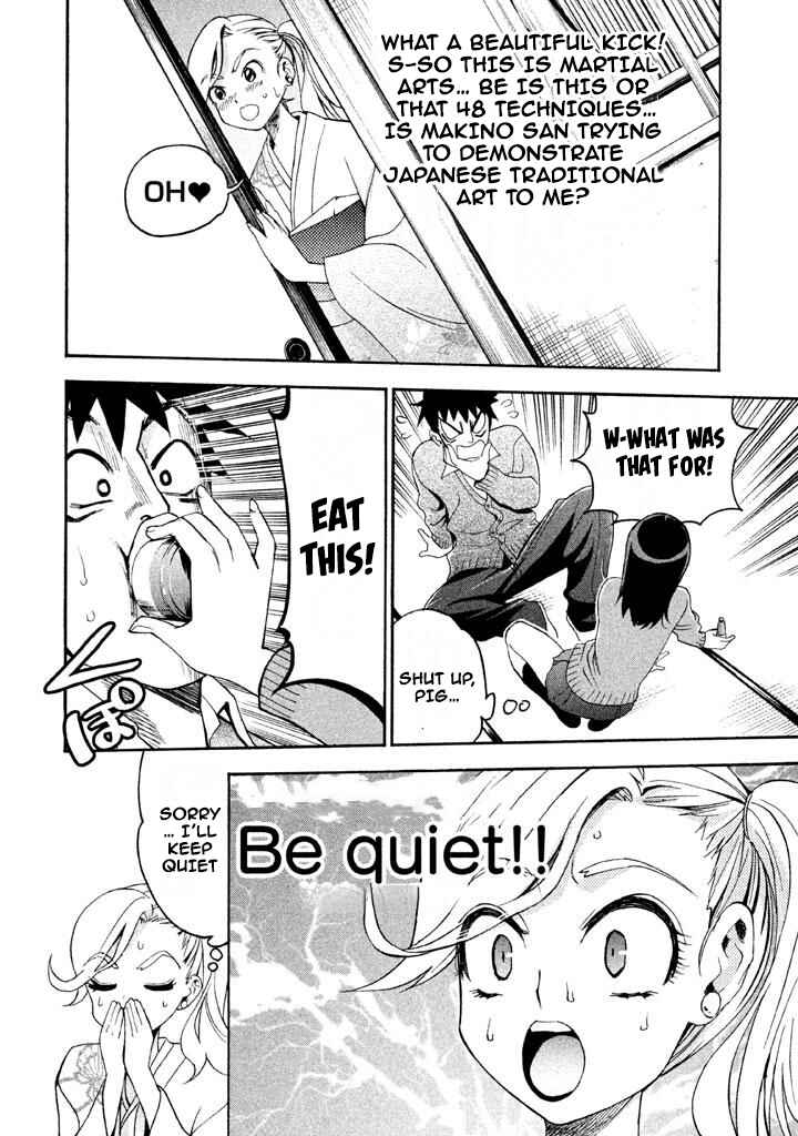 Page 4 Chapter 68 Bousou Shojo