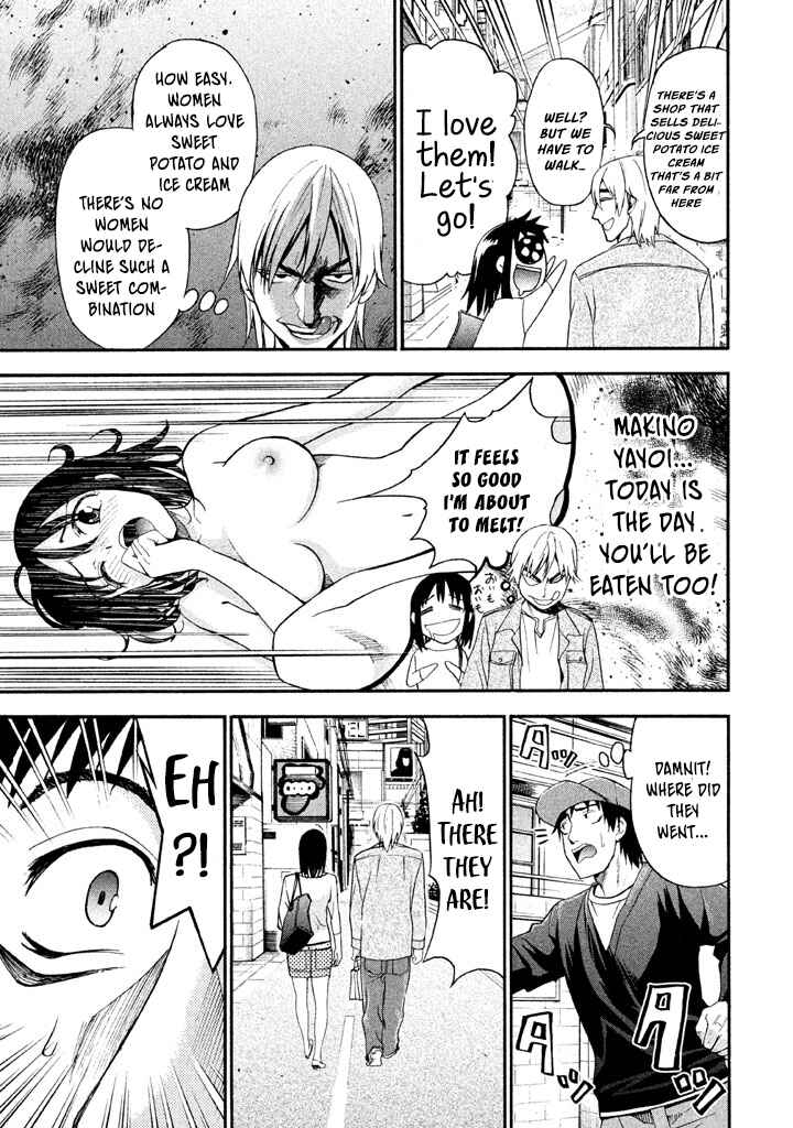Page 6 Chapter 35 Bousou Shojo
