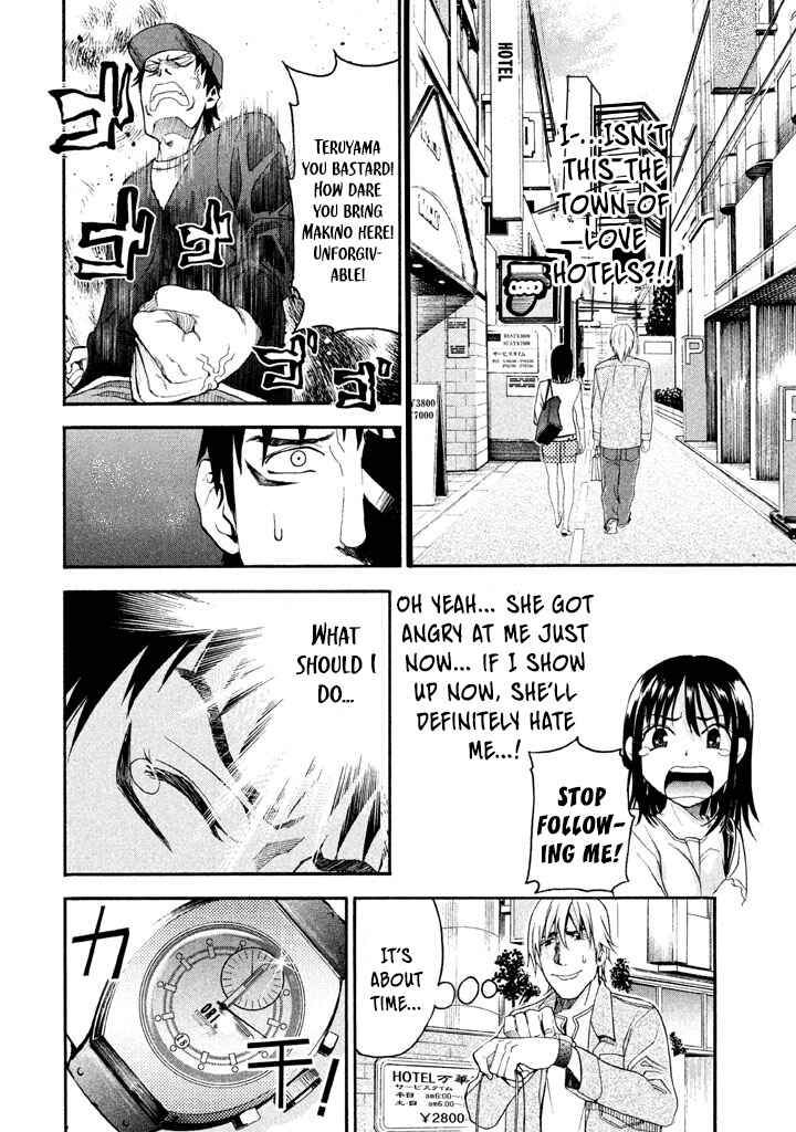 Page 7 Chapter 35 Bousou Shojo