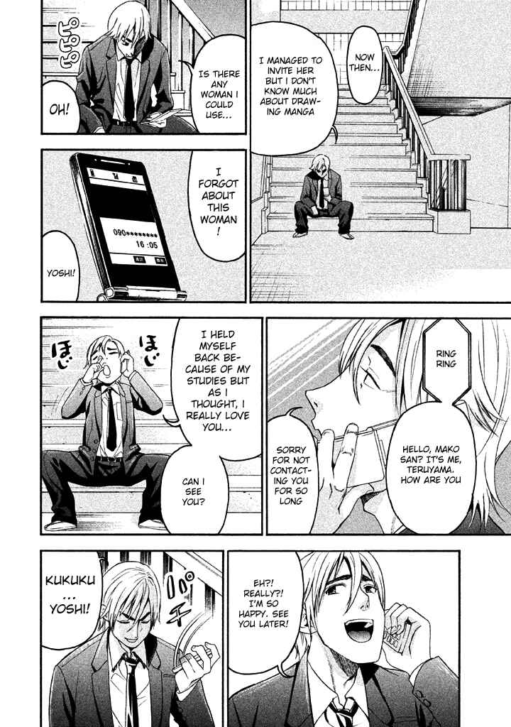 Page 10 Chapter 49 Bousou Shojo