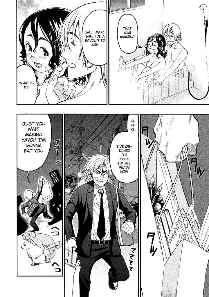 Page 18 Chapter 49 Bousou Shojo