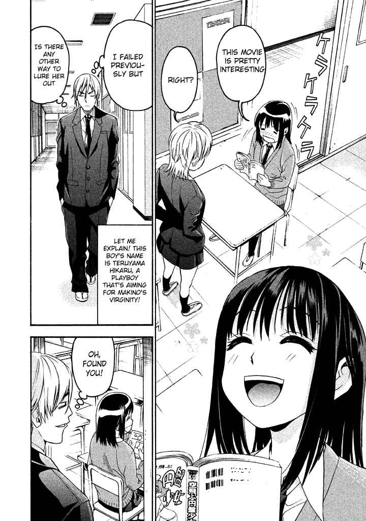 Page 6 Chapter 49 Bousou Shojo