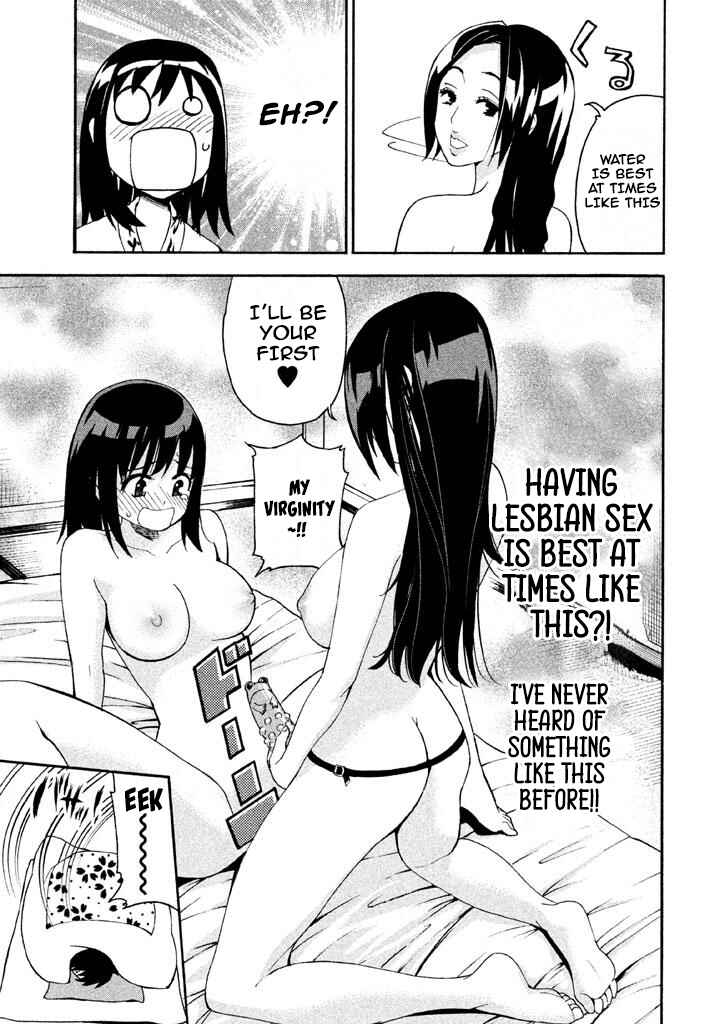 Page 13 Chapter 66 Bousou Shojo