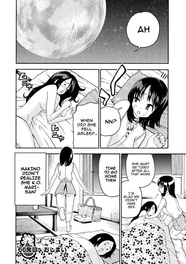 Page 16 Chapter 66 Bousou Shojo