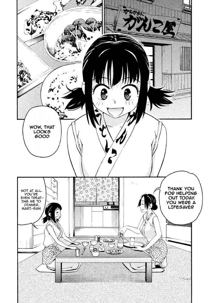 Page 2 Chapter 66 Bousou Shojo