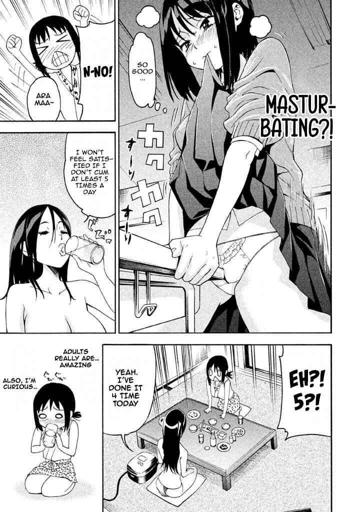 Page 7 Chapter 66 Bousou Shojo