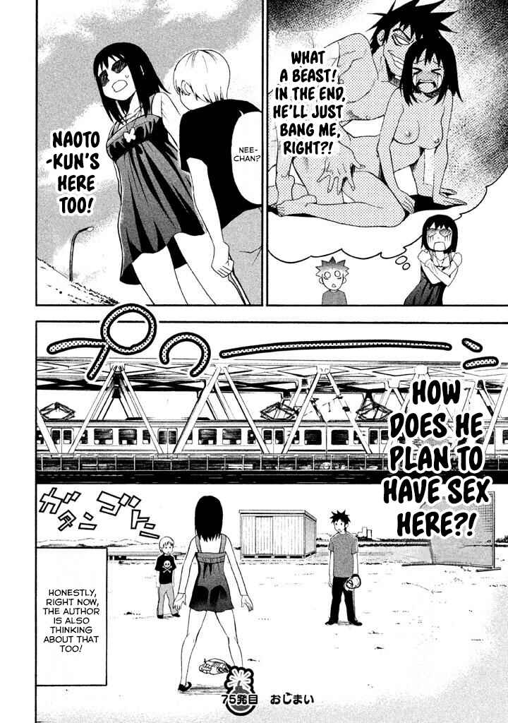 Page 15 Chapter 75 Bousou Shojo