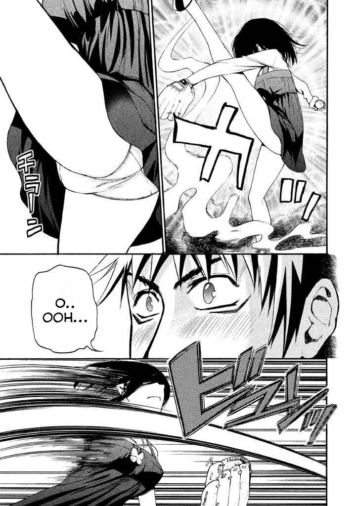 Page 6 Chapter 75 Bousou Shojo