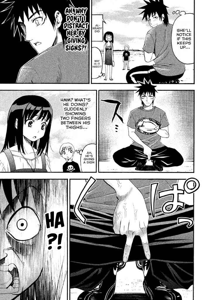 Page 8 Chapter 75 Bousou Shojo