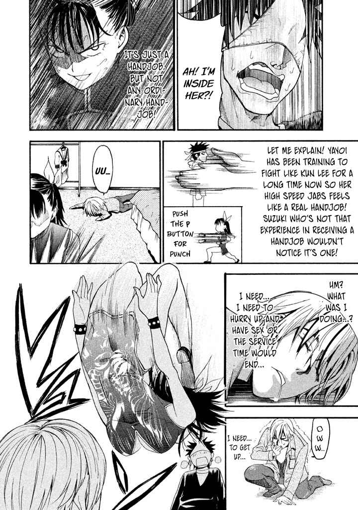 Page 11 Chapter 36 Bousou Shojo