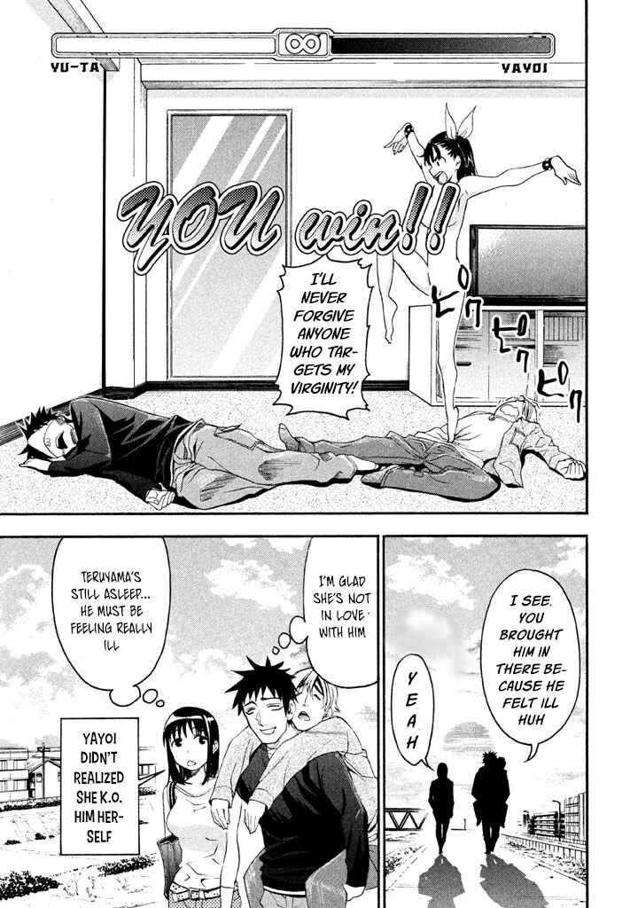 Page 16 Chapter 36 Bousou Shojo