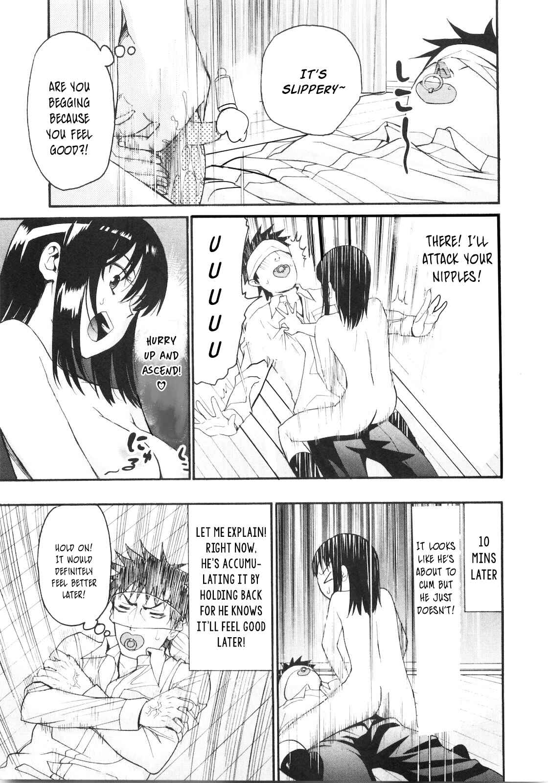 Page 12 Chapter 38 Bousou Shojo