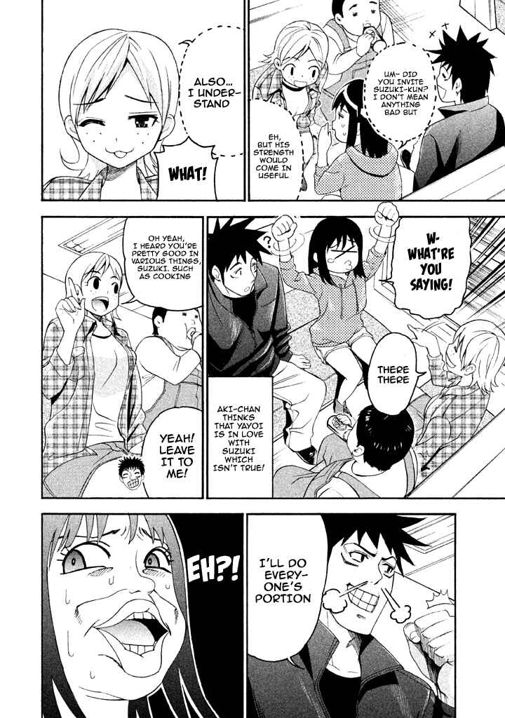Page 5 Chapter 59 Bousou Shojo