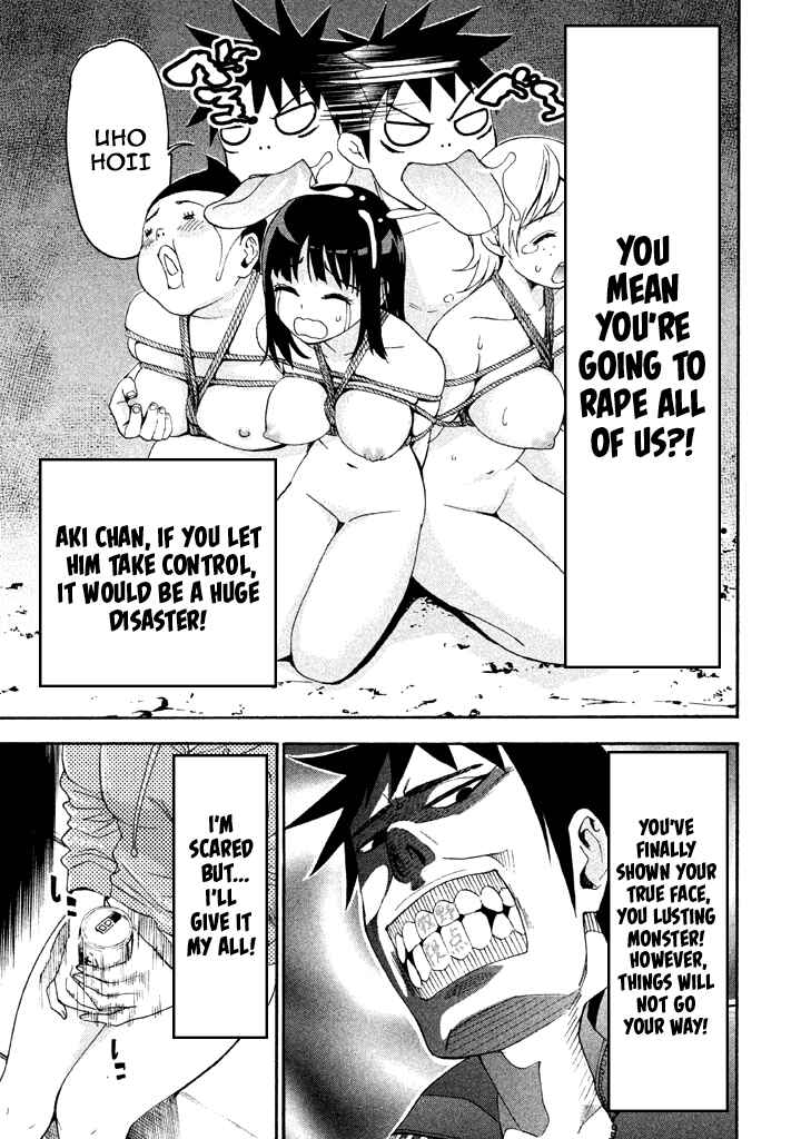 Page 6 Chapter 59 Bousou Shojo