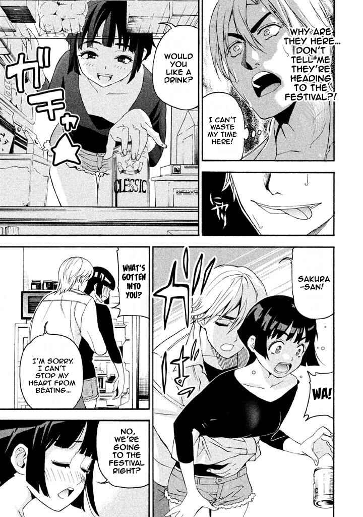 Page 10 Chapter 61 Bousou Shojo