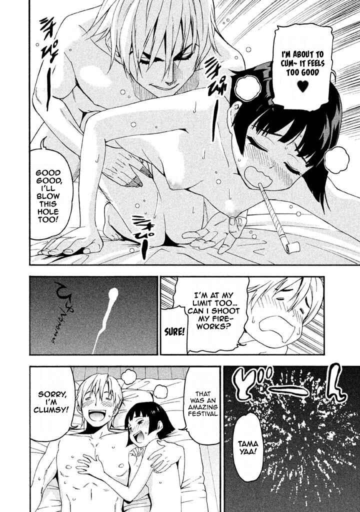 Page 13 Chapter 61 Bousou Shojo