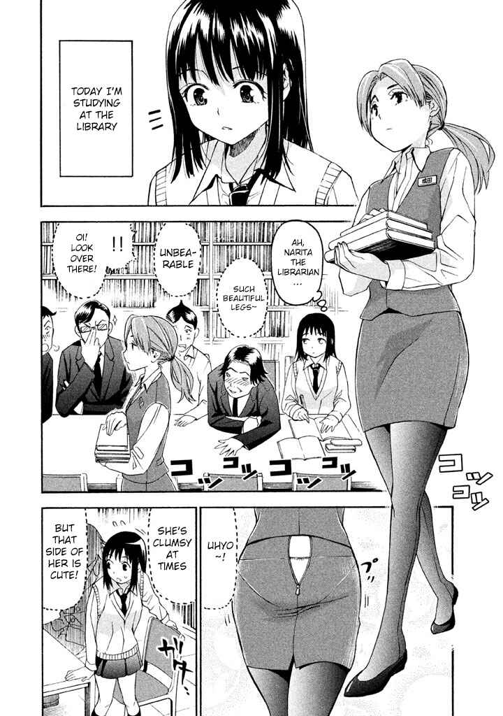 Page 3 Chapter 47 Bousou Shojo