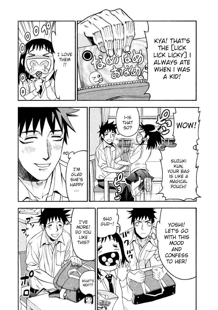 Page 7 Chapter 47 Bousou Shojo