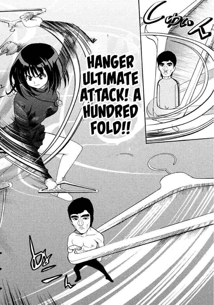 Page 14 Chapter 70 Bousou Shojo