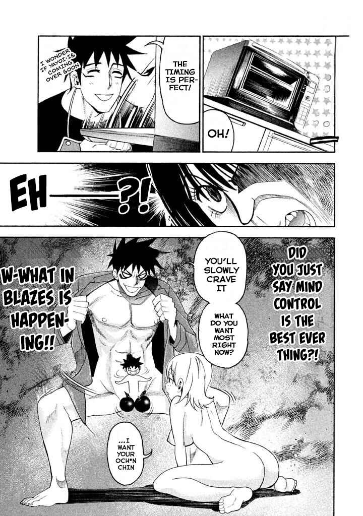 Page 3 Chapter 70 Bousou Shojo