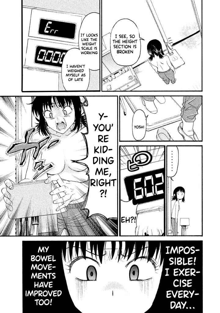 Page 12 Chapter 29 Bousou Shojo